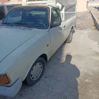 وانت پیگان فروشی