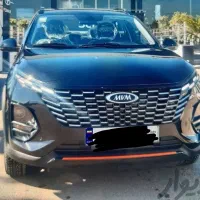 ایکس۳۳ کراس اتومات مدل ۱۴۰۵