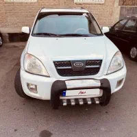 ام وی ام x33 مدل 93