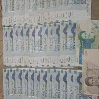 اسکناس جمهوری‌اسلامی