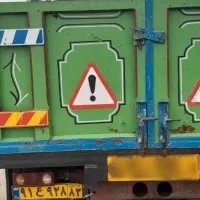 خاور مدل 72|خودرو سنگین|کوه چنار, |دیوار