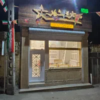 ۴۰متر مغازه کنار پاساژ ملل گلشهر استثنایی