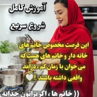 فروش محصولات دکتربیز