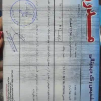 مدل۹۸ تیپ پنج دریچه گاز سیمی پرشتاب|خودرو سواری و وانت|آمل, |دیوار