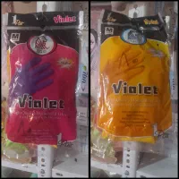 دستکش آشپزخانه ویولت