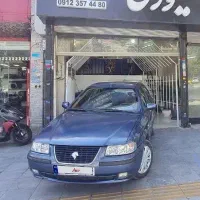 سمند LX مدل 92