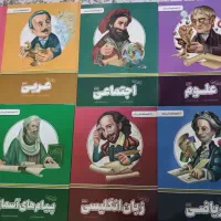 کتابهای آموزشی پرش پایه هفتم دوره ی متوسطه|کتاب و مجله آموزشی|مشکین‌دشت, |دیوار