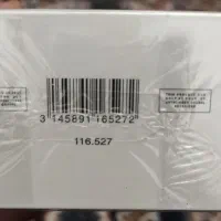 عطر شنل - کوکو مادمازل کریسمس(لیمیتد ادیشن)|آرایشی، بهداشتی، درمانی|کرمانشاه, |دیوار