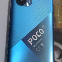 Poco F3 (256)