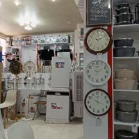 هود با|هود|ایلام, |دیوار