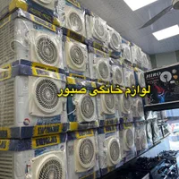 کولر آبی ۲۸۰۰ ۳۵۰۰ ۵۵۰۰ ۷۵۰۰|کولر آبی|تهران, جیحون|دیوار