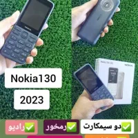 گوشی نوکیا 130 سال 2023 آک و پلمپ|موبایل|قم, دروازه ری|دیوار