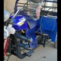 موتور سه چرخ سپیگان