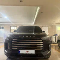 فروش اکستریم vx مدل ۱۴۰۴