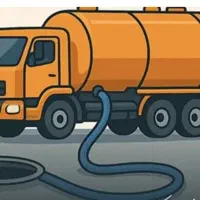 تخلیه چاه قیمت مناسب دقت بالا