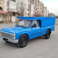 حمل بار و باربری با وانت نیسان شبانه روزی