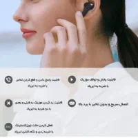 ایرپاد QCY پک اورجینال