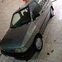 پرایددوگانه