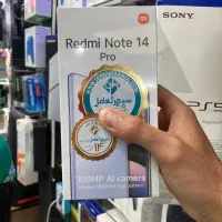 Note 14 pro 8.512 آکبند