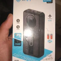پاوربانک 20000 UAM