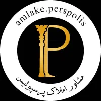 ۲خواب/۱۲۰متر/صنایع