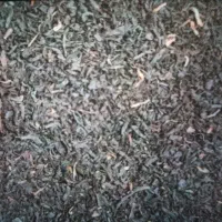 چای سیلان|خوردنی و آشامیدنی|آوج, |دیوار