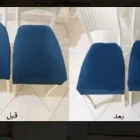 مبلشویی تخصصی سراسراهوازبا بهترین مواد|خدمات نظافت|اهواز, سپیدار|دیوار