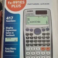 ماشین حساب مهندسی کاسیو اصل