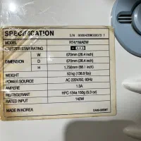 یخچال سامسونگ|یخچال و فریزر|بندر ترکمن, |دیوار