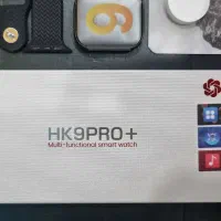 ساعت هوشمند|ساعت|سبزوار, قائم|دیوار