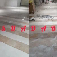 سنگ سابی|خدمات نظافت|اصفهان, مسجد مصلی|دیوار