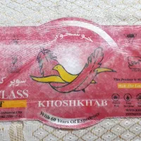 خوشخواب سوپر کلاس سافت|تشک تختخواب|ماهدشت, |دیوار