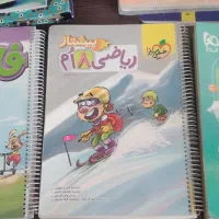 کتاب پیشتاز فارسی و ریاضی و جامع EQ هشتم