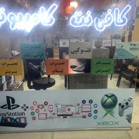 متصدی کافی نت و خدمات کامپیوتر