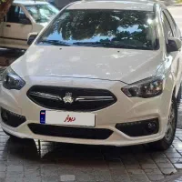 شاهین فول سانروف کیلس