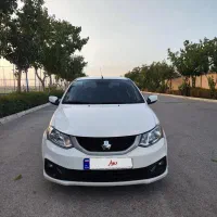 ساینا S دوگانه فابریک مدل 1402