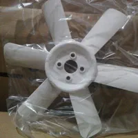 لوازم بدنه پیکان وانت و سواری|قطعات یدکی و لوازم جانبی|اصفهان, بهارستان|دیوار