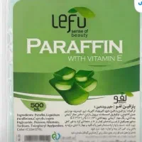 موم پارافین تراپی