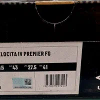 چمنی استوک دار فوتبالی|کیف، کفش، کمربند|ارومیه, |دیوار