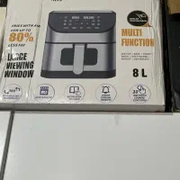 سرخ کن یونیک