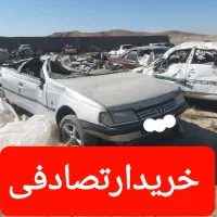 مشاوروخریدارخودروخریدتصادفی