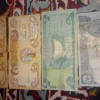 اسکناس