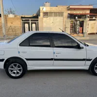 پارس فول 1403 سفارشی