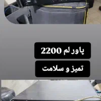 پاور اصل ایتالیا