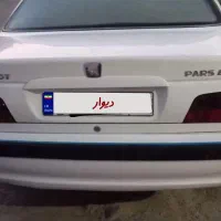 ماشین پارس مدل 95 موتور دوهزار تمام فول ELX