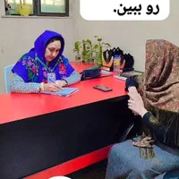 ترک اعتیاد کاملا گیاهی بدون بستری شدن