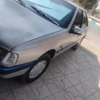 ۴۰۵عروسک
