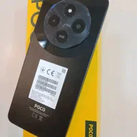 گوشی شیاومی Poco C75 256 گیگ رم 8 در حد