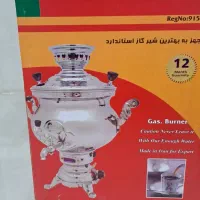 سمارو گازی نو|سماور، چای‌ساز، قهوه‌ساز|الوند, |دیوار