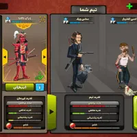 اکانت پسرخوانده